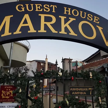 Markovi *